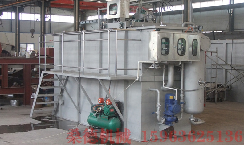 溶氣氣浮機