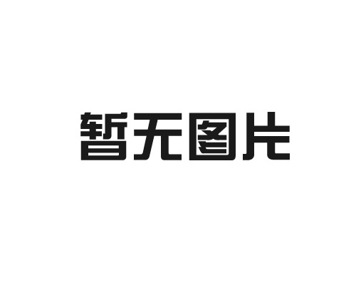 中心傳動刮吸泥機的工作流程和原理